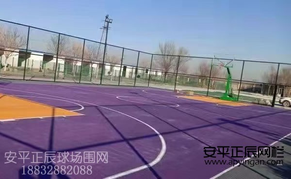 籃球場(chǎng)體育圍網(wǎng)廠家 籃球場(chǎng)體育圍網(wǎng)廠家