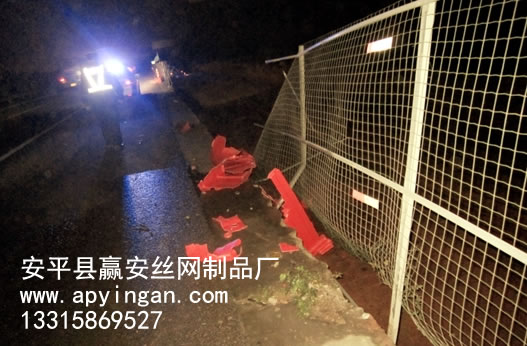 臨時(shí)護(hù)欄