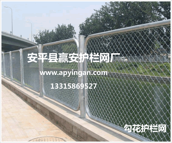 勾花網(wǎng)護(hù)欄