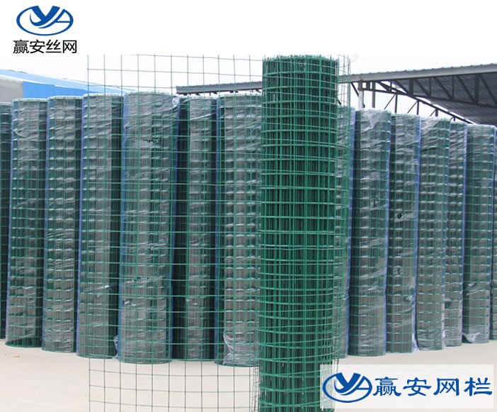 養(yǎng)殖圍欄網(wǎng)