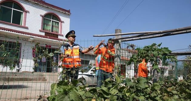 高速隔離網(wǎng)