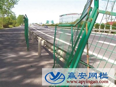 高速公路護欄網(wǎng)