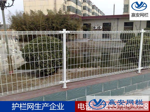 小區(qū)別墅護(hù)欄網(wǎng)