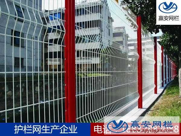 小區(qū)別墅護(hù)欄網(wǎng)