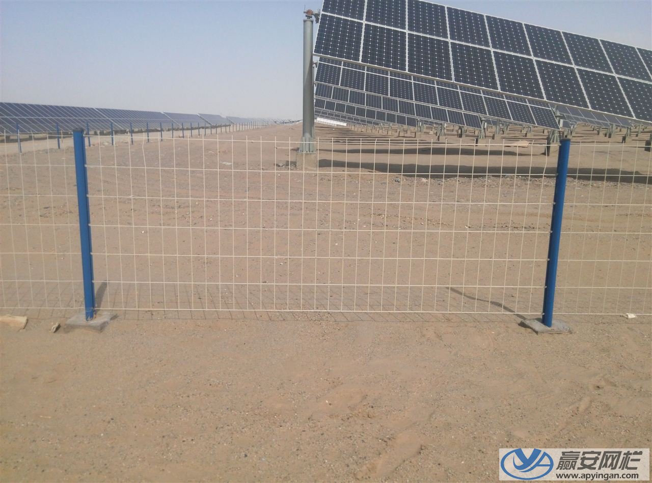 光伏電站圍欄網(wǎng)樣式