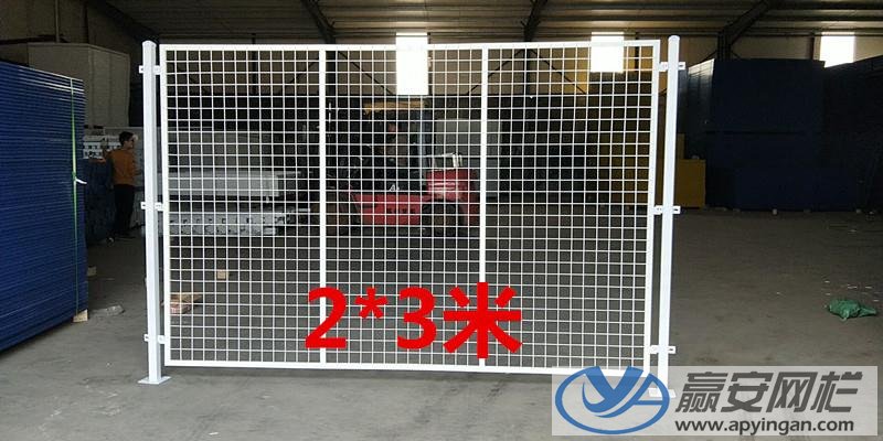 車間隔離網(wǎng) 車間隔離網(wǎng)