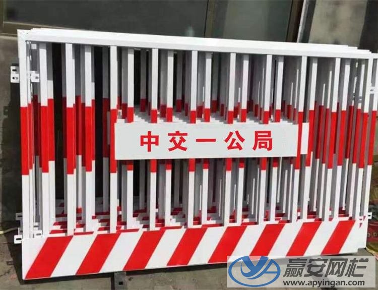 雙板式基坑護(hù)欄網(wǎng) 基坑護(hù)欄網(wǎng)