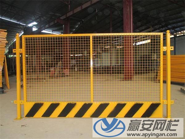 網(wǎng)格式基坑護(hù)欄網(wǎng) 基坑護(hù)欄網(wǎng)