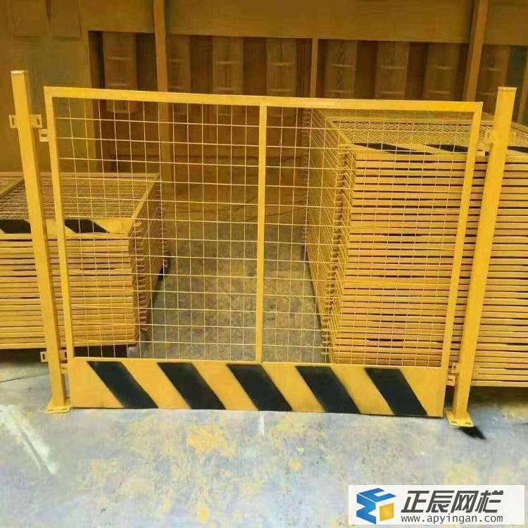 工地基坑安全護(hù)欄網(wǎng)