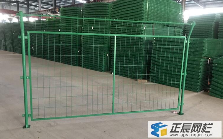 圍墻護(hù)欄片