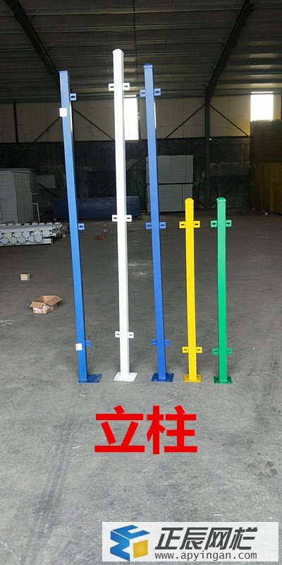 車間安全護(hù)欄網(wǎng)