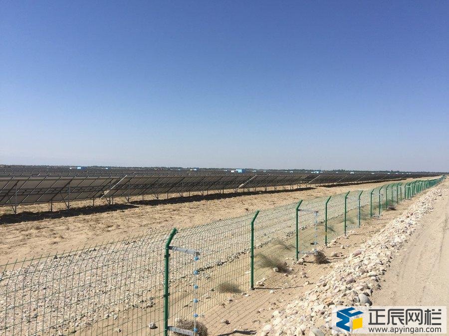 光伏電站圍欄網(wǎng)