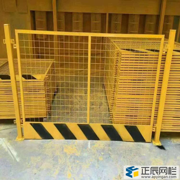 基坑護欄網(wǎng)