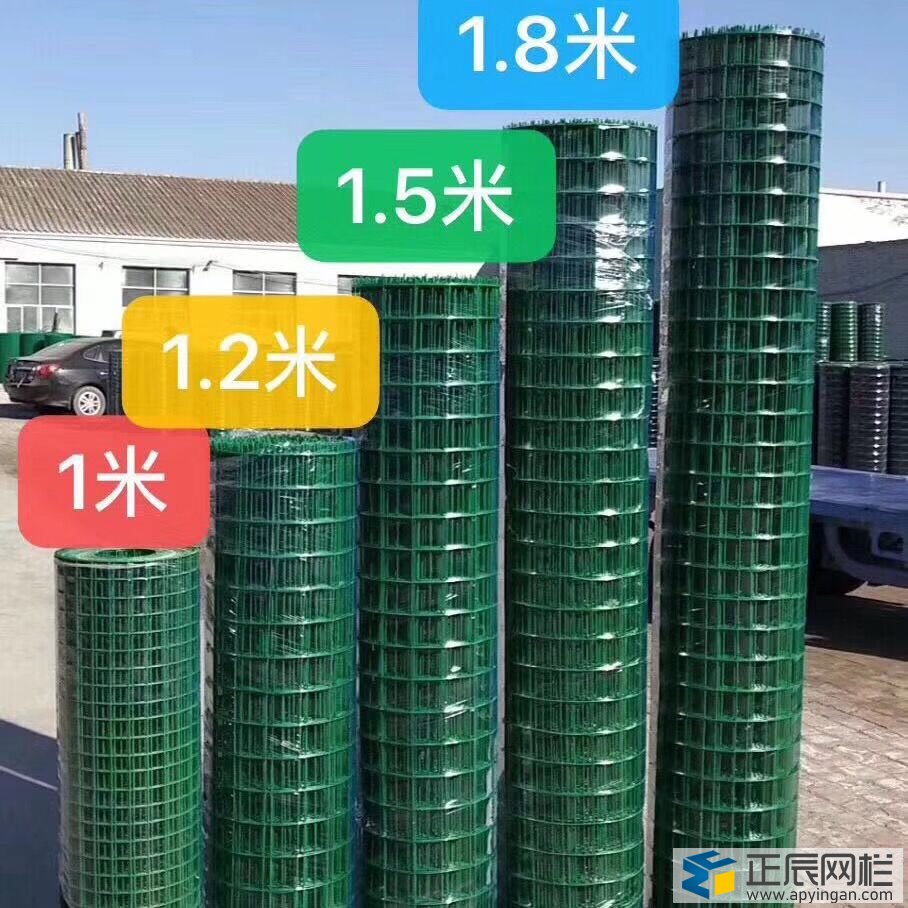 養(yǎng)雞用圍欄網(wǎng)圖片