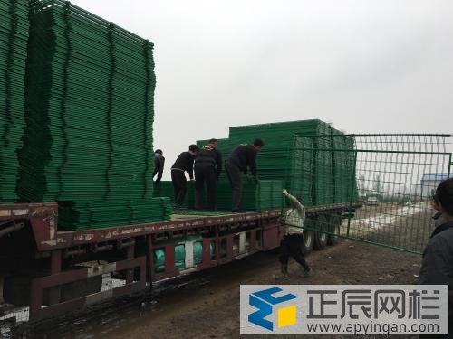 護(hù)欄網(wǎng)購(gòu)銷(xiāo)合同