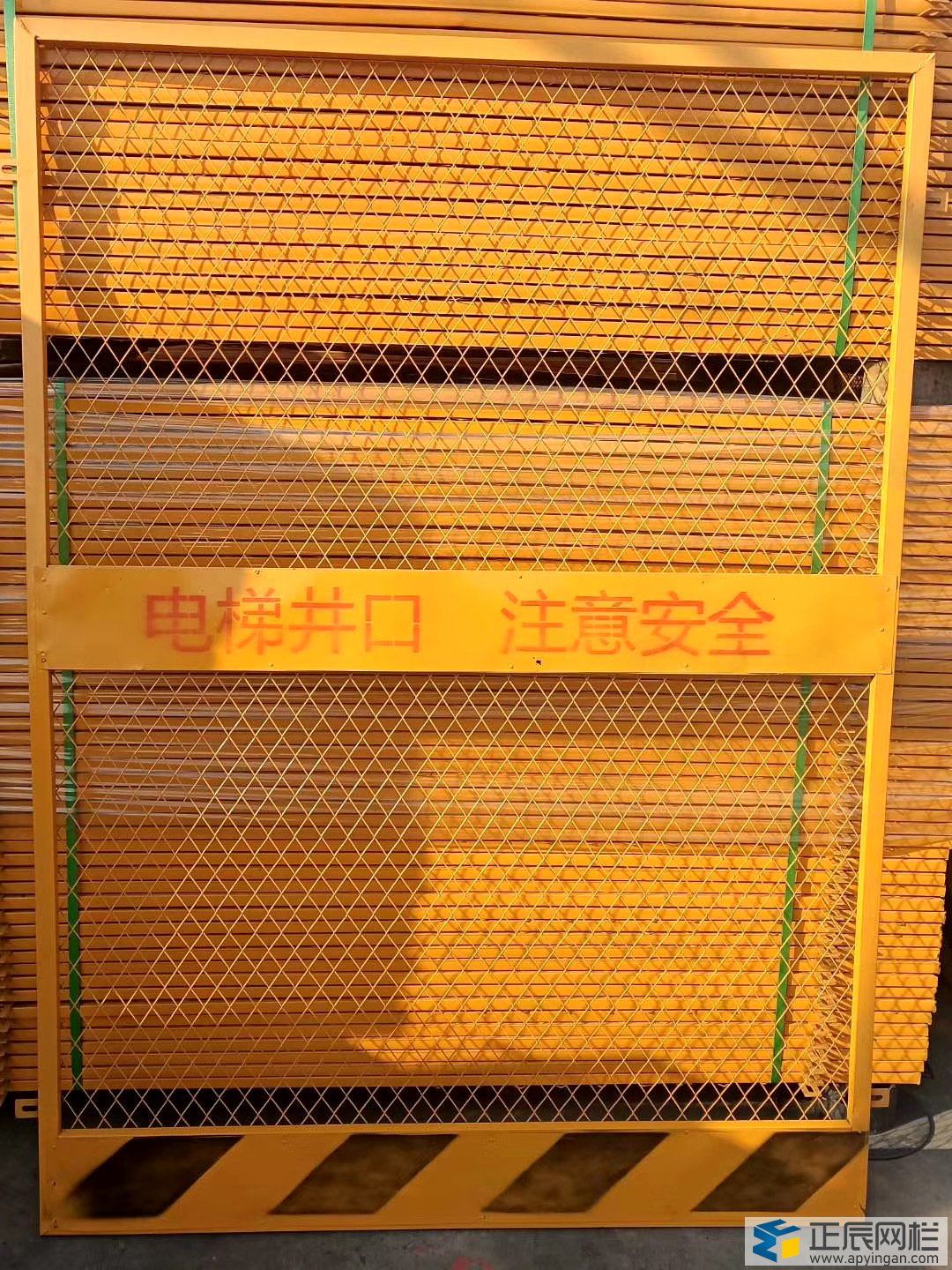 井口防護(hù)門