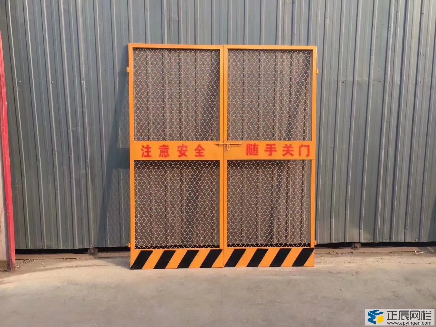 施工場所護(hù)欄