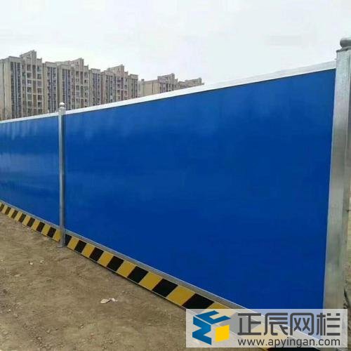 工地護(hù)欄網(wǎng)圍擋