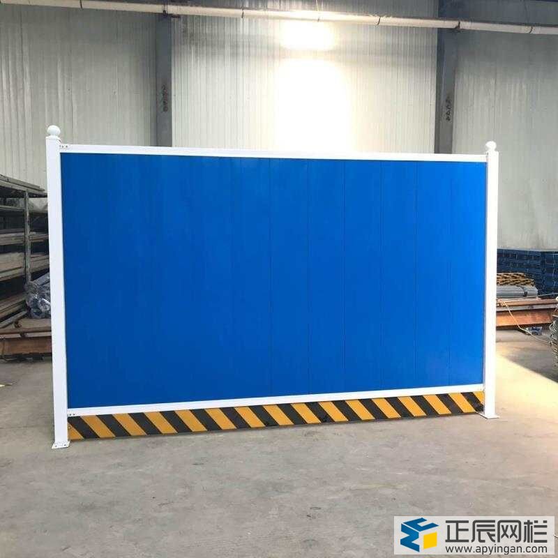 2米高圍擋多少錢一米