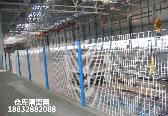 車間隔離護(hù)欄網(wǎng)