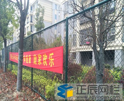 一米的護欄網(wǎng)多少錢？