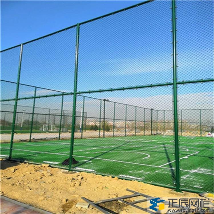 校園護(hù)欄網(wǎng)